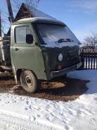 УАЗ 3303, 1992 в Горняке УАЗ 3303. Уаз 3303, 4x4