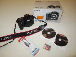 Canon EOS 50D
