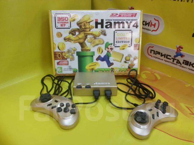 Hamy 4 список игр на русском языке с картинками