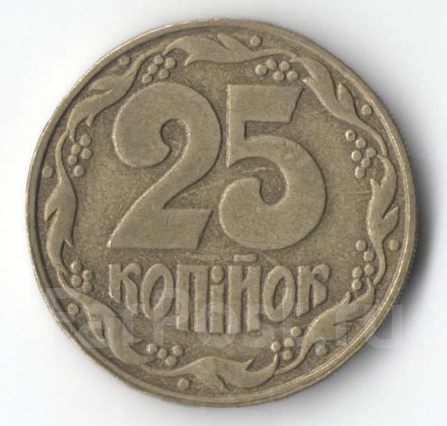 5 копеек 20