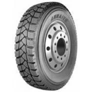 Annaite 700. �����������, 2018 ���, �����