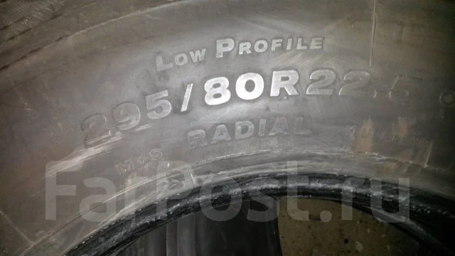 Bridgestone Blizzak W800. ������, 2016 ���, �/�, ����� 20 % ����