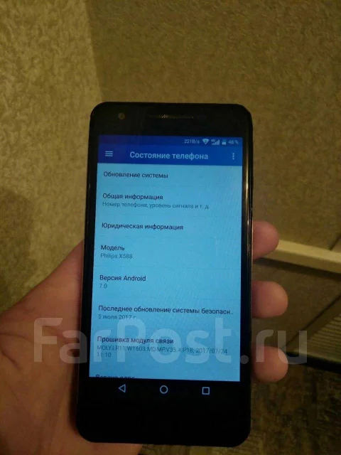 Philips Xenium X588. �/�, ������, 3G, 4G LTE, Dual-SIM ����