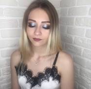 Визажист