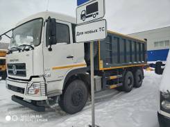 Dongfeng. Продается самосвал DONG FENG DFH 3330A80, 9 000 куб. см., 20 000 кг., 6x4