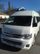 Toyota Hiace.   