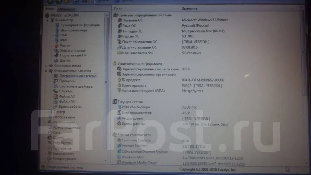 Asus K50IE. WiFi: 1 ����