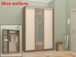 Шкафы-купе. Под заказ