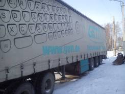 Fliegl. Продам полуприцеп штору, 28 000 кг.