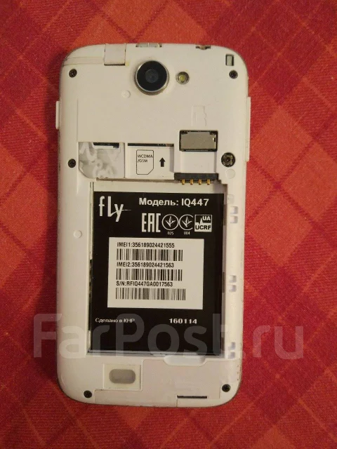 Fly IQ447 Era Life 1. �/�, �����, 3G, 4G LTE, Dual-SIM ����