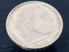 5 рейхсмарок. Третий Рейх. 1939 F (Штутгарт). Орёл над венком. Серебро