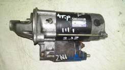 Стартер. Toyota: Crown Majesta, Crown, Aristo, Soarer, Mark II, Cresta, Supra, Progres, Brevis, Chaser Двигатели: 2JZFSE, 2JZGE