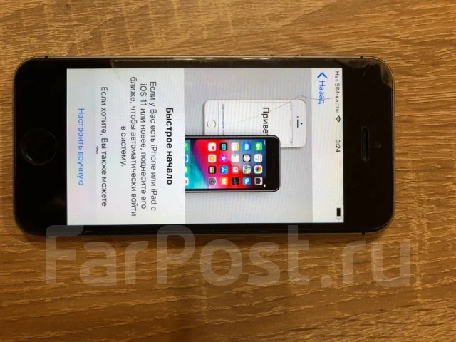 Apple iPhone 5c. �/�, ������, 4G LTE ����