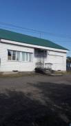 Продам действующий магазин в с. Троицкое Нанайский район.