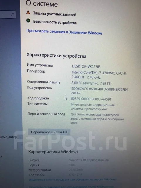 V-lazer. 17.6", 2 400����, ��� 8 ��, ���� 1 000���, WiFi: 1, Bluetooth: 1, ����������� �� 1��. ����