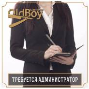 �������������. �� �������� �.�. ����� ��������� 36 ����