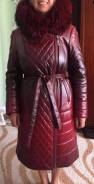 Пальто-пуховики. 48, 50