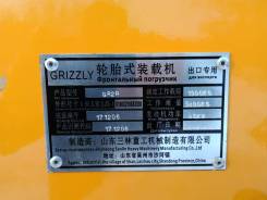 Grizzly. , SZM, SYMG, сочленение в погрузчик NEO 180, 1 600 кг., Дизельный, 1,60 куб. м.