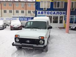 ВИС 2346. Нива , 1 700 куб. см., 500 кг., 4x4