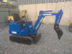Yanmar. Экскаватор YB10UZ, 0,04 куб. м.