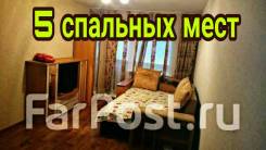 1-комнатная, проспект Горького 5. Центр, 35 кв. м.