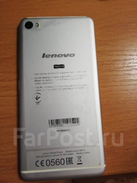 Lenovo S90 Sisley. �/�, �����, 4G LTE ����