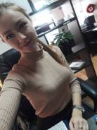 Юрист. Высшее образование по специальности, опыт работы 9 месяцев
