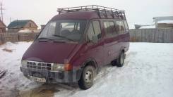 ГАЗ 3221. Продам Газель 3221 кат " В", 8 мест
