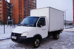 ГАЗ ГАЗель. Газель 2747 Изотермический фургон, 2 900 куб. см., 1 500 кг., 4x2