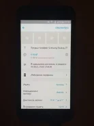 Samsung Galaxy J3. �/�, 16 ��, ������, 3G, 4G LTE, Dual-SIM, ����������