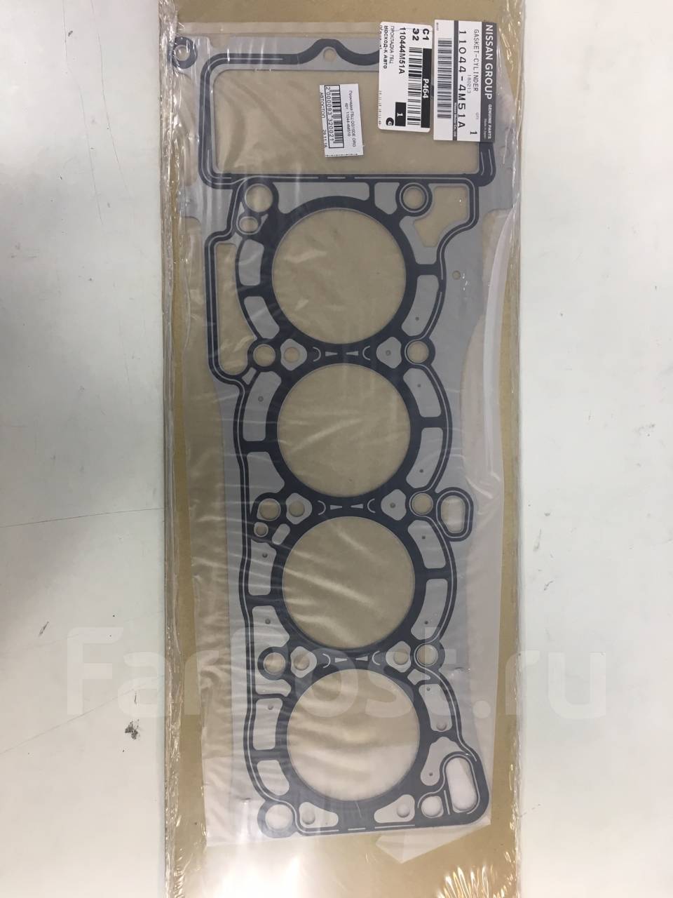 Прокладки гбц ниссан блюберд. 11044en200, прокладка гбц, nissan. Прокладка гбц sd20. Прокладка eg 218. Nissan serena прокладка гбц.