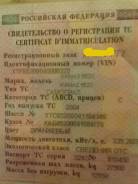 КамАЗ 6520