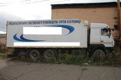 МАЗ 6312. АФИК Любава, 6x4