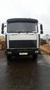 МАЗ 5340. Продаётся манипулятор Маз, 330 куб. см., 3 000 кг., 4x2. Под заказ
