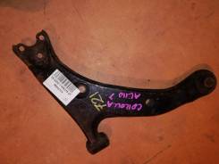 Рычаг, тяга подвески. Toyota: Sprinter, Corolla Levin, Sprinter Trueno, Corolla, Sprinter Marino, Corolla Ceres Двигатели: 2C, 2E, 3CE, 3E, 4AFE, 4EFE...