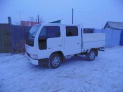 Nissan Diesel Condor, 1996 в Борзе Nissan Diesel Condor. Ниссан Кондор, 2 500 куб. см., 1 500 кг., 4x2
