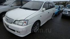 Toyota Gaia. SXM15, 3SFE