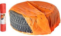 Мешки для колес R12-17, комплект 20 шт (100х100см) AO-PWC-15-03
