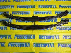 Рессора.
