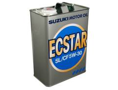 Suzuki Ecstar