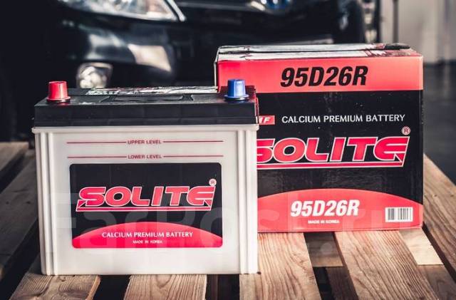 Solite 95D26R + Скидка до 2000р. ( 85D26R) - Аккумуляторы во Владивостоке