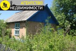 Дом из бруса в экологически чистом районе. Ул. Сплавщиков, р-н Краснояровка, площадь дома 30 кв. м., электричество 10 кВт, отопление твердотопливное...