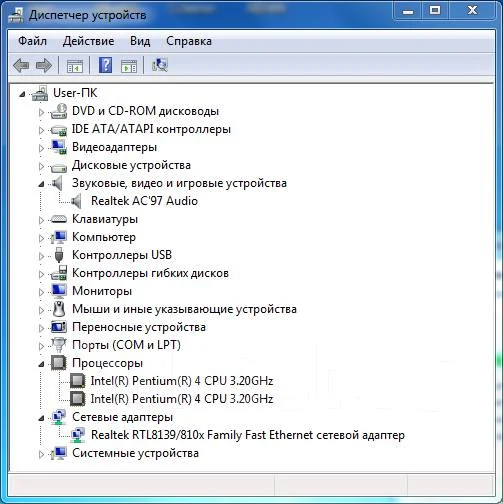 945P ����