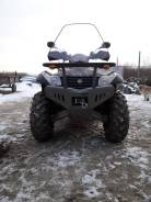 Cfmoto. исправен, есть птс, с пробегом