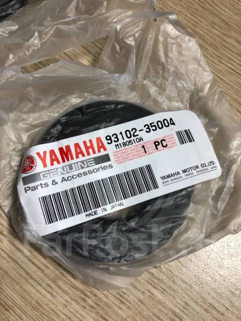 C354448 сальник вариатора. сальник 09283-10011-000. сальник вала вариатора yamaha grizzly 660 размер. сальник land rover 4352327. сальник вариатора квадроцикл x6.