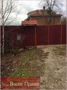 Продам 2-х этажный коттедж с мансардой с. Золотая Долина. Улица Центральная, р-н с. Золотая Долина, площадь дома 257 кв. м., скважина, электричество 2...