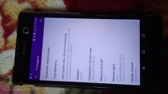 Sony Xperia C3. �/�, ������, 3G, Dual-SIM