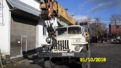 Урал Ивановец. Автокран УРАЛ, 14 000 кг.