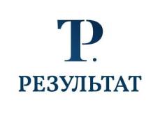Кредитный специалист. ООО "Результат". Улица Тигровая 30