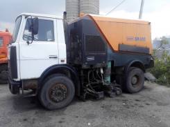 Schmidt. Вакуумный пылесос SK 650 на шасси МАЗ 543302 2005 года
